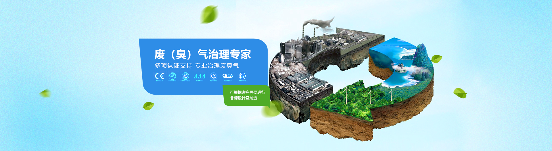 打造精品，是公司追求的終極目標(biāo)